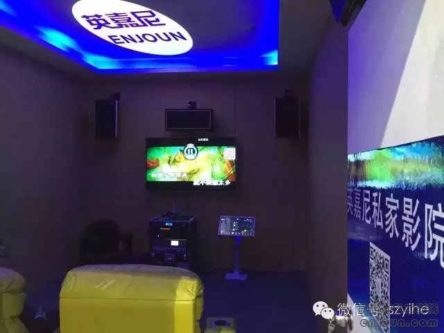 廣州專業(yè)燈光音響展，英嘉尼影院展位人氣爆棚??！