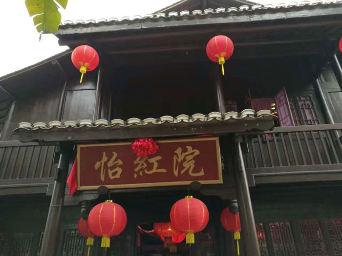 一禾科技女神節(jié)