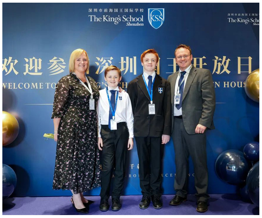 前海國(guó)王學(xué)校開(kāi)放日