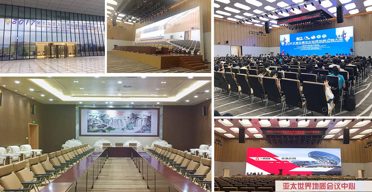 音視頻系統(tǒng)集成