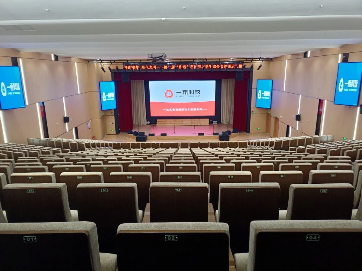 <b>深圳市教育科學(xué)研究院實(shí)驗(yàn)學(xué)校(光明)(原樓村中學(xué))</b>