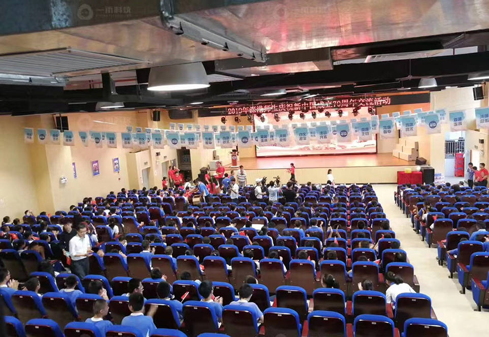 <b>快看！你要的報(bào)告廳音響系統(tǒng)設(shè)計(jì)方案在這里！</b>