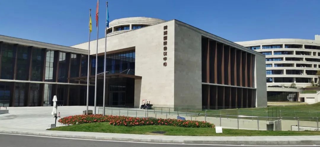 <b>鐵三角為黃埔國(guó)際會(huì)議中心提供會(huì)議解決方案</b>