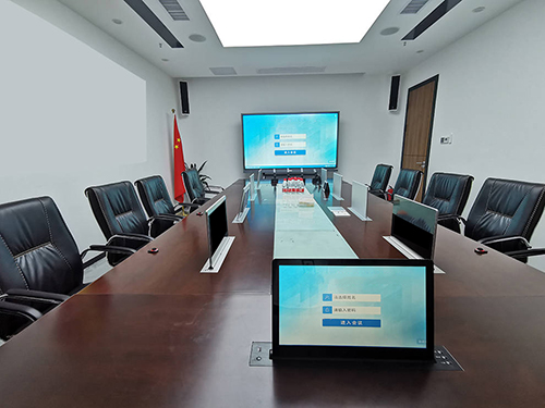 <b>一禾科技：無紙化會議系統(tǒng)助力企業(yè)數(shù)字化轉(zhuǎn)型</b>