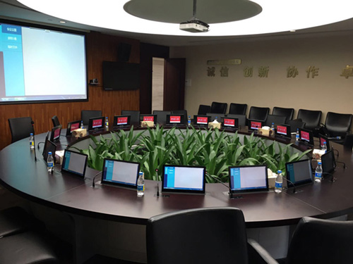 <b>引領(lǐng)未來(lái)會(huì)議潮流，無(wú)紙化會(huì)議室讓溝通更高效！</b>