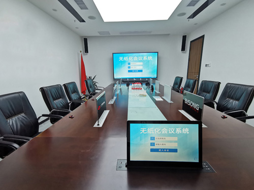 <b>什么是現(xiàn)代會議室？現(xiàn)代會議室設(shè)備有哪些？</b>