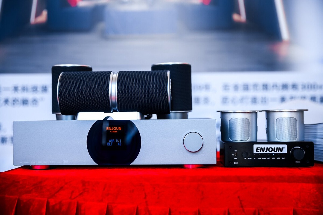 展位現(xiàn)場體驗(yàn)英嘉尼ENJOUN產(chǎn)品