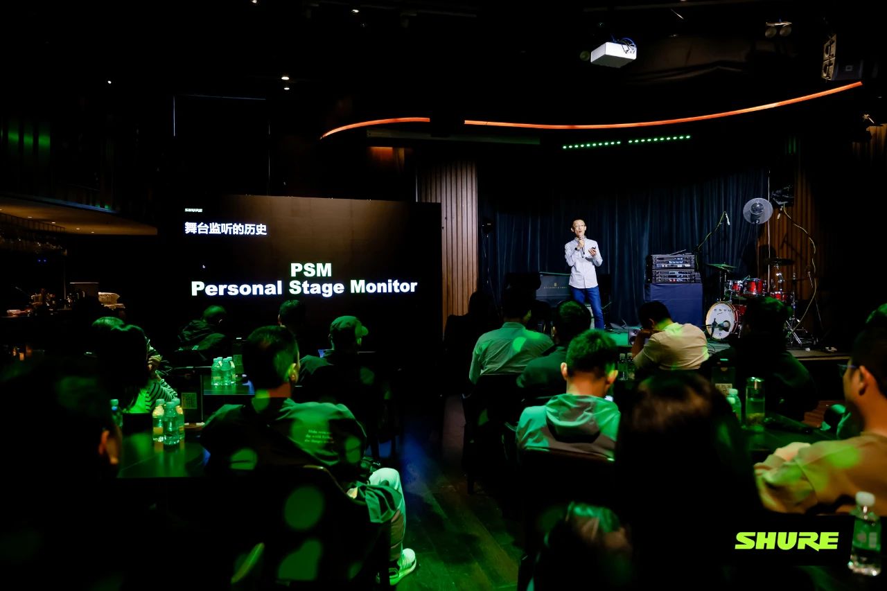 SHURE數(shù)字無線耳返