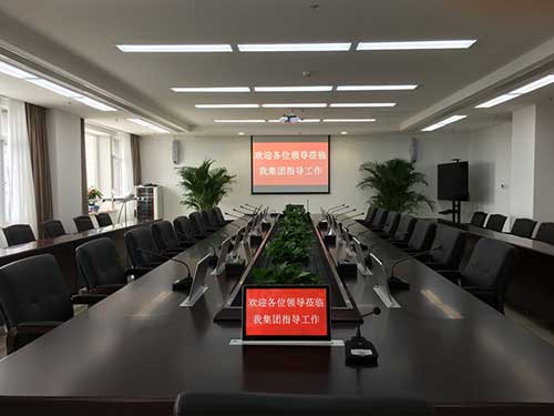 <b>無紙化會(huì)議室，擁抱綠色未來，開啟高效辦公新時(shí)代！</b>