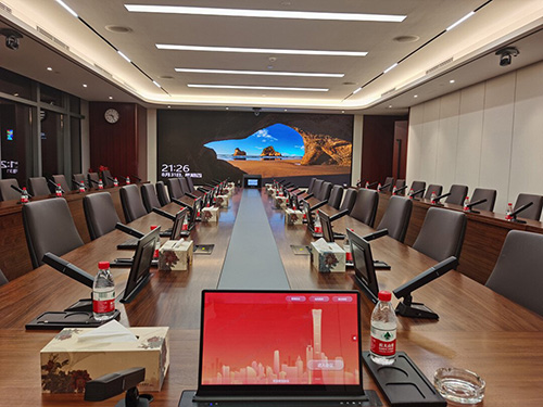 <b>重塑空間聲學(xué)，智構(gòu)會議未來——會議室智能音視頻系統(tǒng)改造的價值與實踐</b>