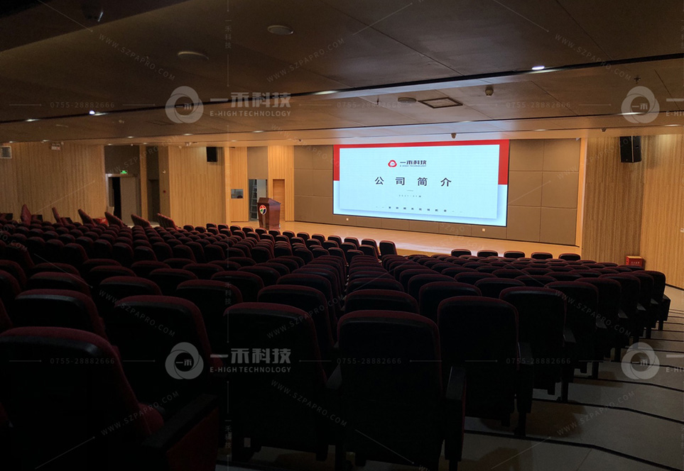 <b>深圳高級(jí)中學(xué)</b>