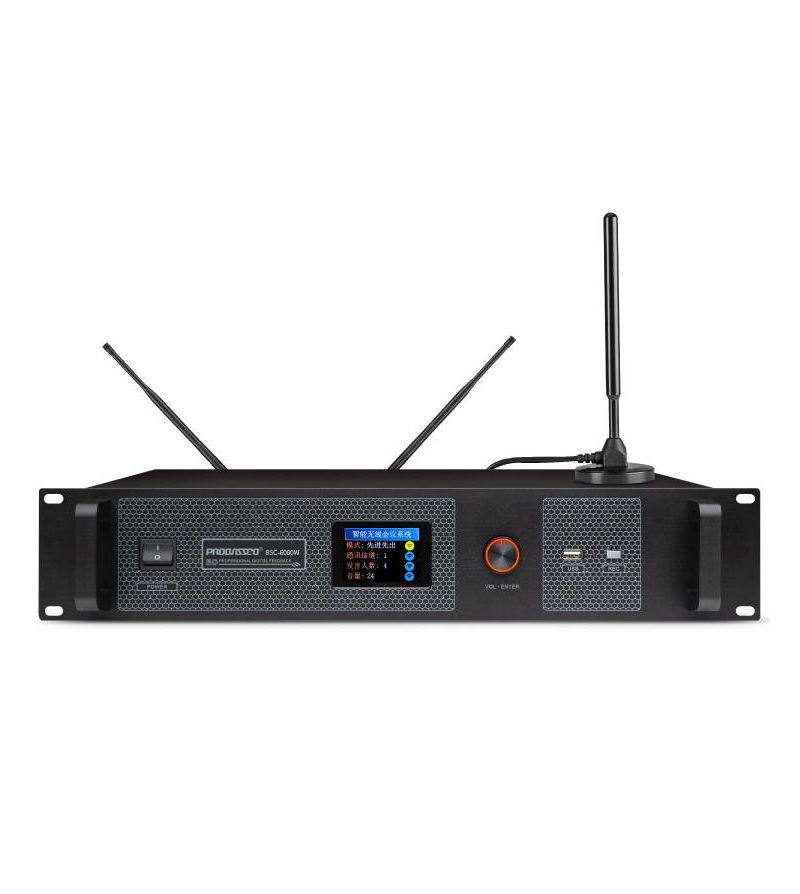 無(wú)線視像跟蹤數(shù)字會(huì)議系統(tǒng)