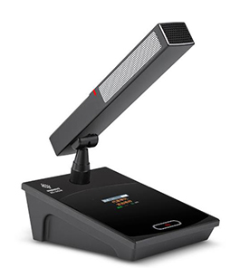 無線視像跟蹤數(shù)字會議系統(tǒng)主席單元